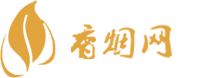香烟代理是真的吗